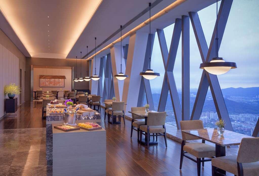 Hyatt Regency Zhenjiang Hotel Zhenjiang  Faciliteiten foto
